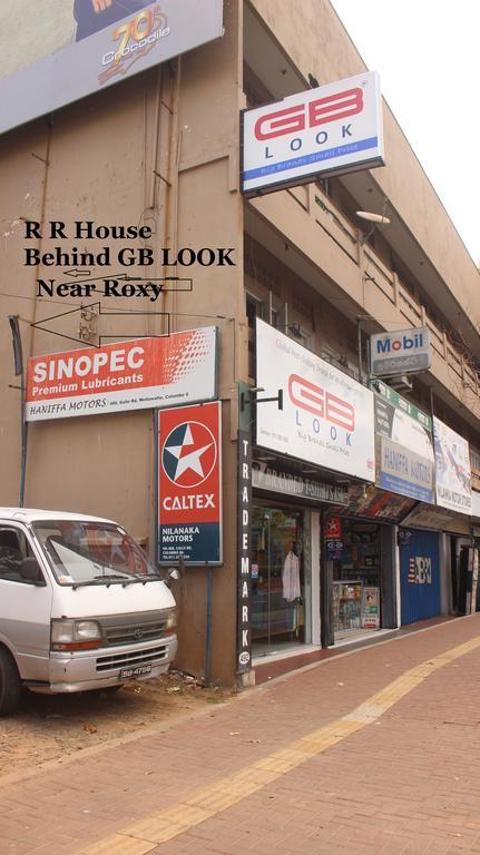 ホテル Rr House コロンボ エクステリア 写真